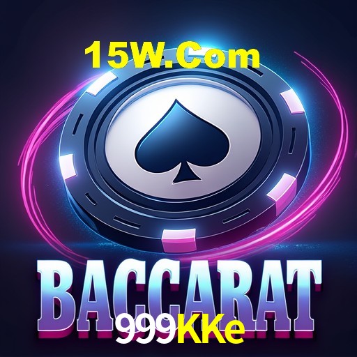 Interface do App 999KKe